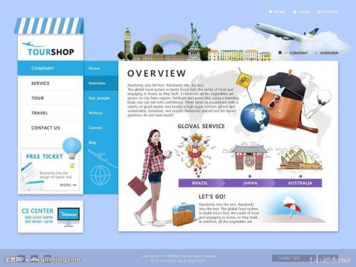 澳门KTV高薪日结